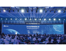 2025世界（南京）智能制造博览会